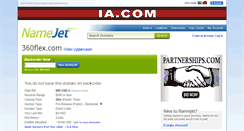 Desktop Screenshot of 360flex.com